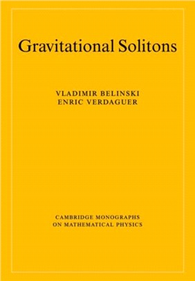 Gravitational Solitons