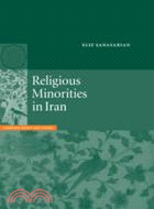 Religious Minorities in Iran