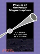 Physics of the Pulsar Magnetosphere