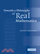 Towards a Philosophy of Real Mathematics