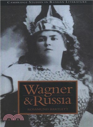 Wagner and Russia