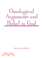 Ontological Arguments and Belief in God