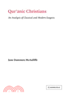 Qur'anic Christians：An Analysis of Classical and Modern Exegesis