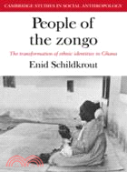 People of the Zongo：The Transformation of Ethnic Identities in Ghana
