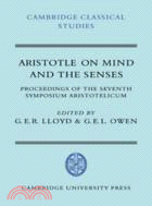 Aristotle on Mind and the Senses