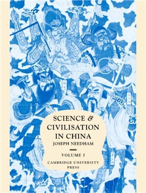 Science and Civilization in China―Introductory Orientations