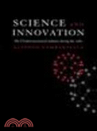 Science and Innovation:The US Pharmaceutical Industry during the 1980s