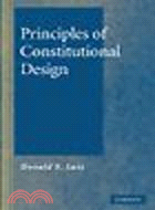 Principles of Constitutional Design