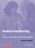 Medical Interpreting and Cross-cultural Communication