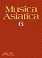 Musica Asiatica(Volume 6)