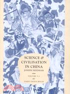 Science and Civilization in China: Chemistry and Chemical Technology/Vol 5, Part I : Paper and Printing