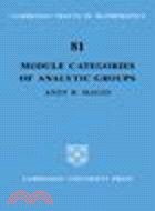 Module Categories of Analytic Groups