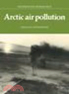 Arctic Air Pollution