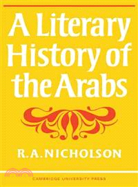 A Literary History of the Arabs