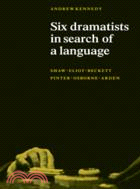 Six Dramatists in Search of a Language：Studies in Dramatic Language