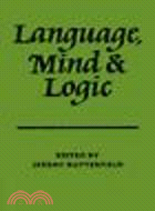 Language Mind & Logic