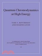 Quantum Chromodynamics at High Energy