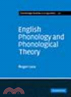 English Phonology and Phonological Theory:Synchronic and Diachronic Studies
