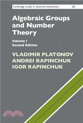 Algebraic Groups and Number Theory: Volume 1