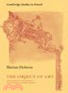 The Object of Art:The Theory of Illusion in Eighteenth-Century France