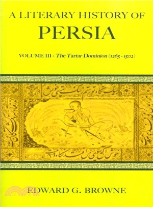 A Literary History of Persia(Volume 3)