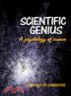 Scientific Genius:A Psychology of Science