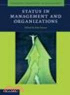 Status in Management and Organizations