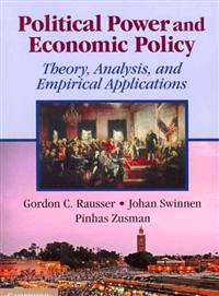 Political Power and Economic Policy：Theory, Analysis, and Empirical Applications