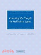 Counting the People in Hellenistic Egypt 2 Volume Paperback Set