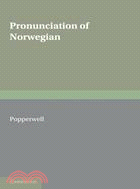 Pronunciation of Norwegian