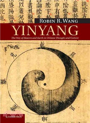 Yinyang :the way of heaven a...