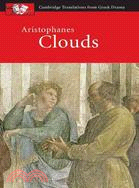 Aristophanes ─ Clouds