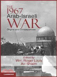 The 1967 Arab-Israeli War