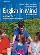 English in Mind 5 Audio CDs (4)