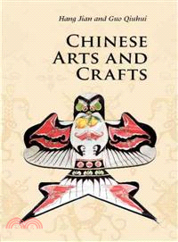 Chinese Arts & Crafts