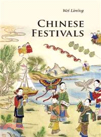 Chinese Festivals