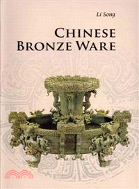 Chinese Bronze Ware