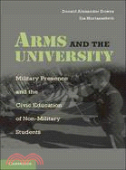 Arms and the University―Military Presence and the Civic Education of Non-military Students