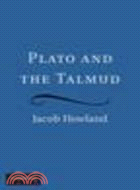 Plato and the Talmud