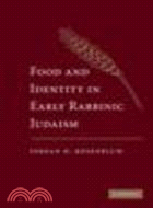 Food and Identity in Early Rabbinic Judaism