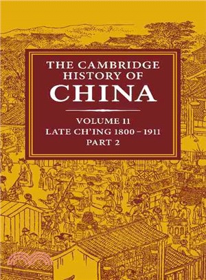 The Cambridge History of China