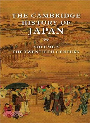 The Cambridge History of Japan ― The Twentieth Century