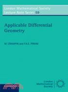 Applicable Differential Geometry