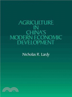 Agriculture in China's Modern Economic Development