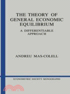 The Theory of General Economic Equilibrium：A Differentiable Approach