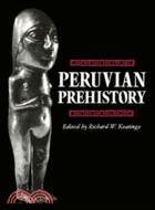 Peruvian Prehistory：An Overview of Pre-Inca and Inca Society