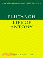 Plutarch: Life of Antony