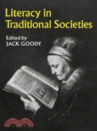 Literacy in Traditional Societies