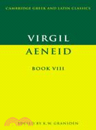 Virgil: Aeneid Book VIII