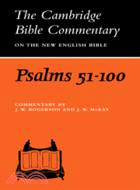 Psalms 51-100